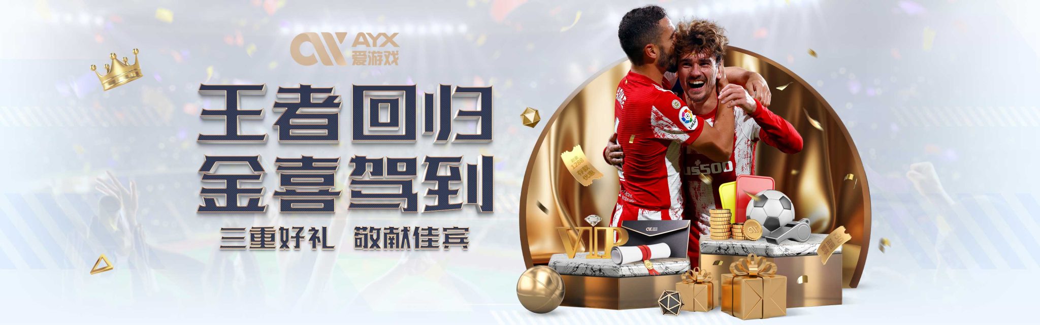 这是一种以