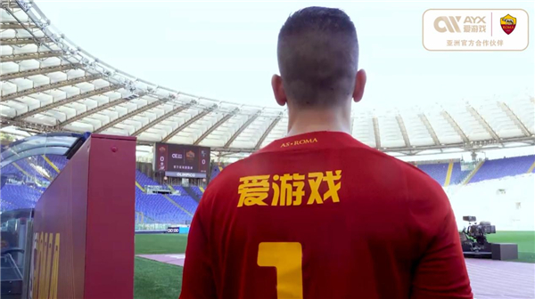 育组织在这