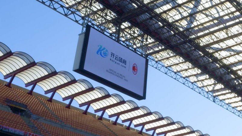 赛胡多都展